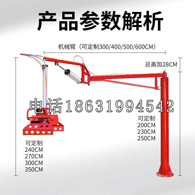 黔江区schunk雄克机械抓手PGN-plus系列0372092|PGN-plus 64-1-AS-KVZ